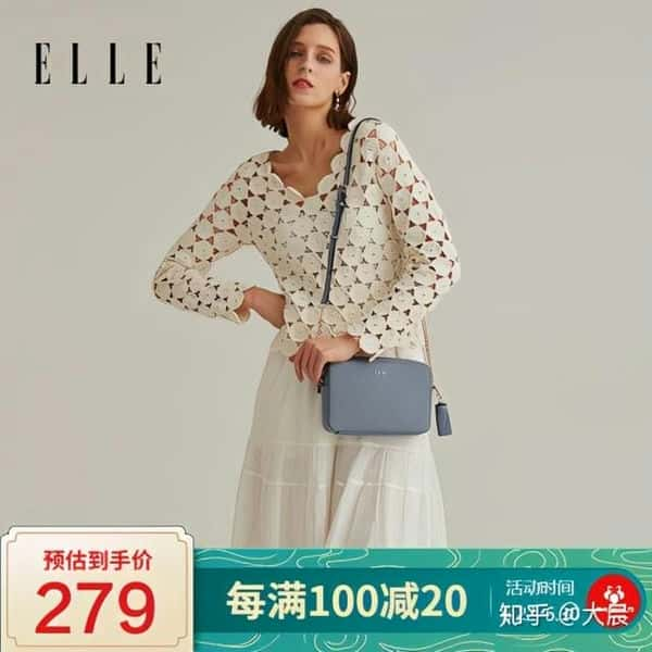 elle包包和vh哪个好（elle包好吗）