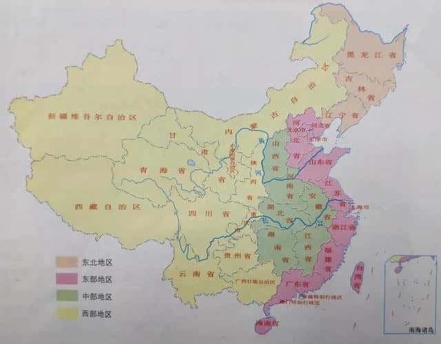 中国东部地区范围（东部地区包括哪些省份）