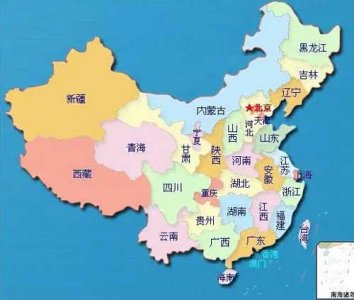 ​中国面积最大的省，附全国各省领土面积排行