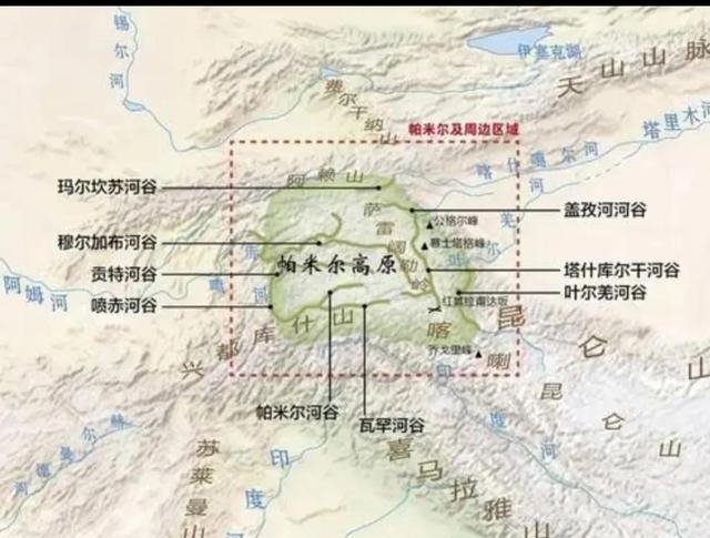 帕米尔高原具体位置在哪里，中国最西端领土帕米尔高原