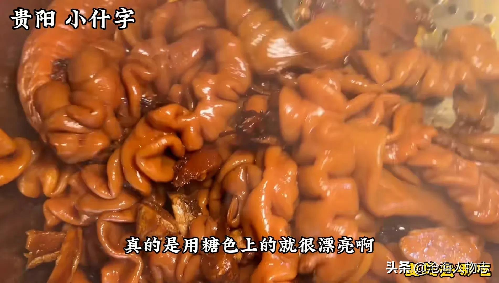 网红麦总是哪里人（美食主播麦总个人简介）