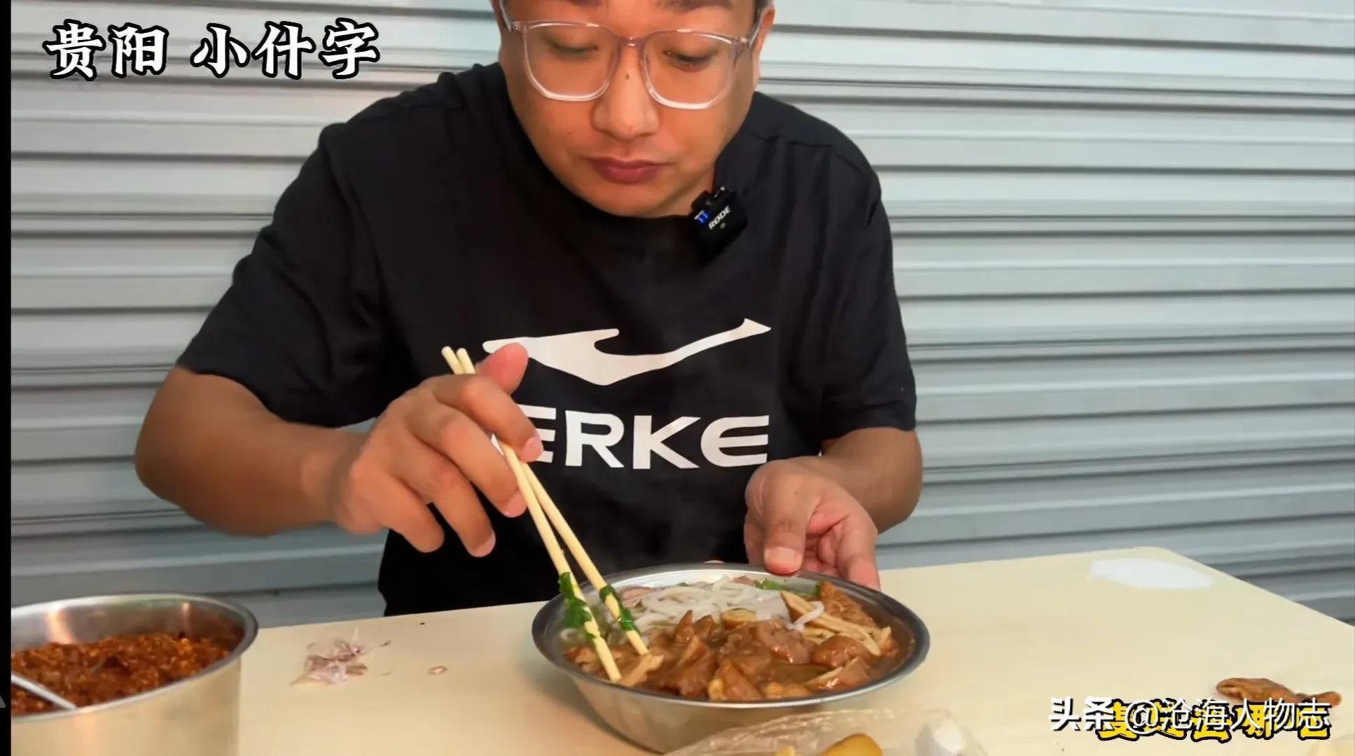 网红麦总是哪里人（美食主播麦总个人简介）