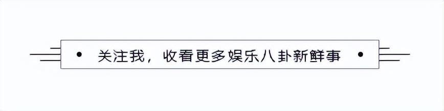 孙俪一句话揭露和邓超的婚姻真相（曝邓超和孙俪假离婚转移资产）(1)