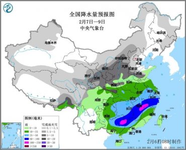 ​未来三天我国中东部地区将迎来大范围雨雪天气