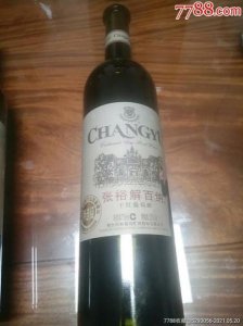 ​张裕的50元红酒好吗？张裕干红多少钱一瓶