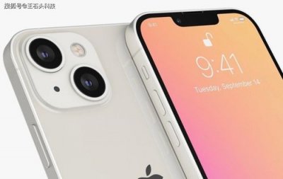 ​苹果13和13mini的区别(iphone 13和iphone 13mini的区别)