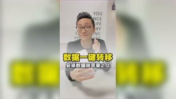 朵哥情报站 快捷指令(朵哥情报站快捷指令帮我出去走走)