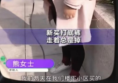 ​惊动央视为其站台，河南卫视《小莉帮忙》：百姓无小事