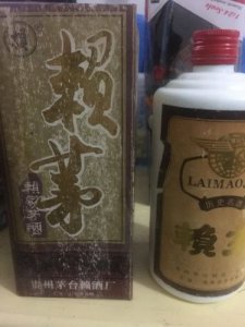 ​山东赖茅酒53度多少钱一瓶(山东赖茅酒业有限公司)