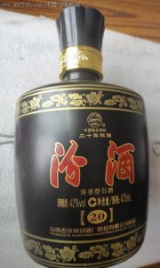 ​20年的汾酒包装(汾酒20年有几种包装)