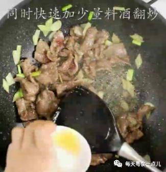 炒牛肉片怎么炒嫩又好吃（菜心炒牛肉）(26)