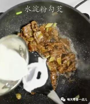 炒牛肉片怎么炒嫩又好吃（菜心炒牛肉）(29)