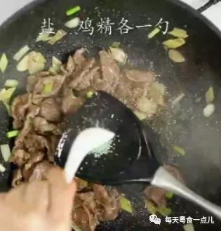 炒牛肉片怎么炒嫩又好吃（菜心炒牛肉）(27)