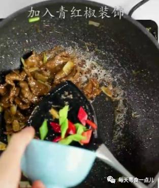 炒牛肉片怎么炒嫩又好吃（菜心炒牛肉）(30)