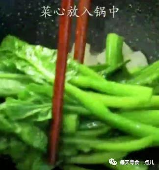 炒牛肉片怎么炒嫩又好吃（菜心炒牛肉）(16)