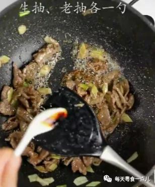 炒牛肉片怎么炒嫩又好吃（菜心炒牛肉）(28)