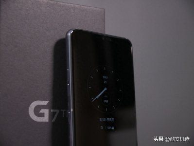 ​刘海屏 G7 香不香？深水宝洋垃圾 LG G7 深度评测