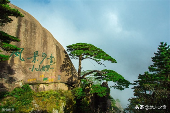 1山抵5山！这座中国名山，为什么如此优秀？