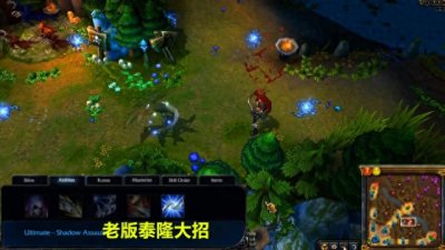 ​LOL 国服第一盲僧皮小秀怎样了？直播人气惨淡，粉丝常来“扫墓”