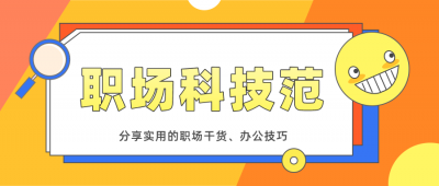 ​如何提取视频中的背景音乐（如何提取视频中的背景音乐软件）