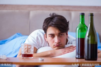 ​如何缓解酒后恶心呕吐？这4个小招都挺有用的