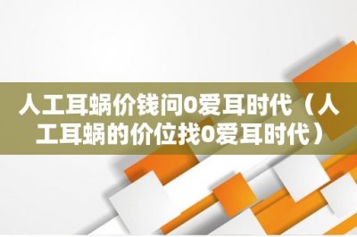 ​千秋大业一壶茶万丈红尘三杯酒的下一句(解读“万丈红尘三杯酒，千秋大业一壶茶