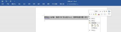 ​怎么吧pdf转成cad 怎么把pdf转成图片