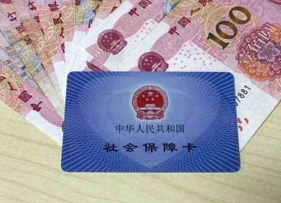 ​深圳社保卡怎么取现金 深圳市社保卡里的钱可以取出来吗