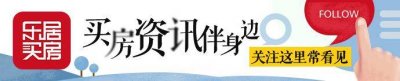 ​中国铁建花语江南怎么样 中国铁建花语江南二手房