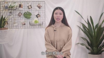 ​逾期上征信黑名单还清后还有影响吗 征信黑名单消除后还能办信用卡吗