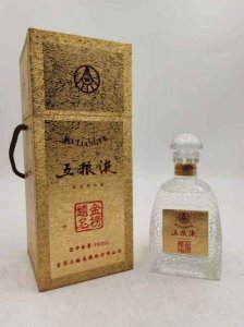 ​五粮液金榜题名480ml，五粮液金榜题名多少钱一瓶