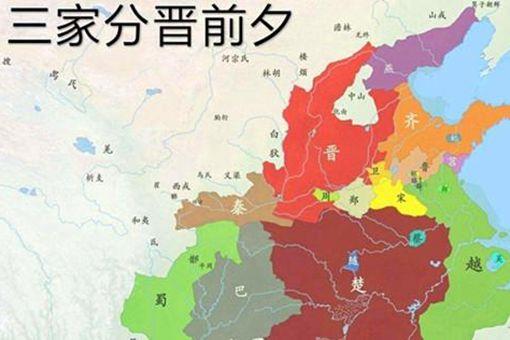 战国时期晋国的首都在哪里