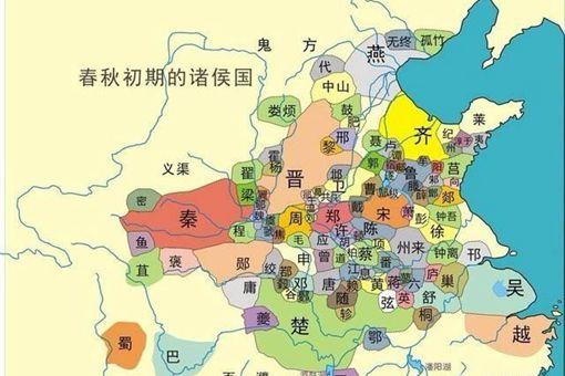 战国时期晋国的首都在哪里