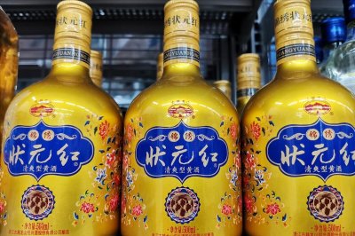 ​全国什么牌子的黄酒最好（黄酒品牌排行榜前十名）