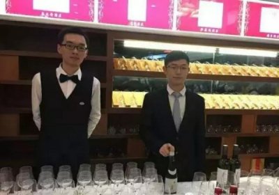 ​葡萄酒品鉴会形式(葡萄酒品鉴师)