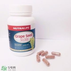 ​nutralife纽乐葡萄籽效果怎么样_好用吗