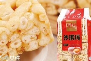 沙琪玛和琪玛酥区别 一起来看看