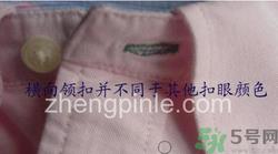 TommyHilfiger衣服真假怎么辨别?