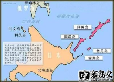 ​AD1946年苏联如何突袭攻占北方四岛？北方四岛归属问题