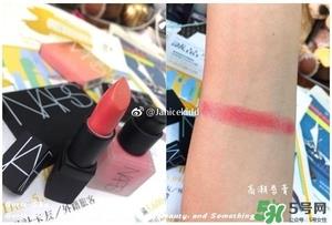 nars腮红露色号试色 nars2017液体腮红试色