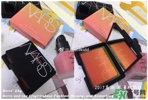 nars腮红露色号试色 nars2017液体腮红试色