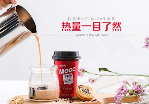 香飘飘MECO怎么喝 开盖即饮