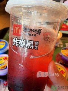 ​炸弹黑酷饮好喝吗？炸弹黑酷饮是什么饮料？