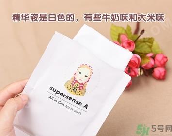 a by bom超能婴儿美颜面膜怎么样？a by bom白色婴儿面膜好用吗？