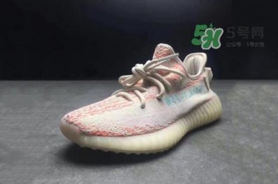 ​adidas yeezy boost 350 v2 chalk coral粉斑马是真的吗？