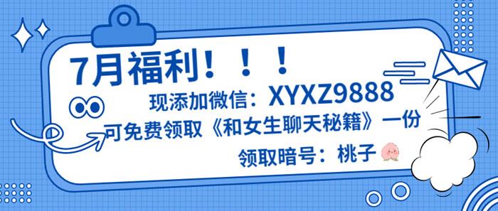 情侣同居该怎么相处