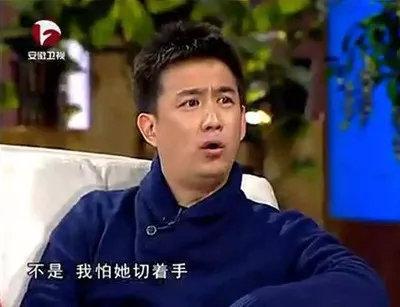 “仙了20年后，黄磊，你为什么也油腻了？”