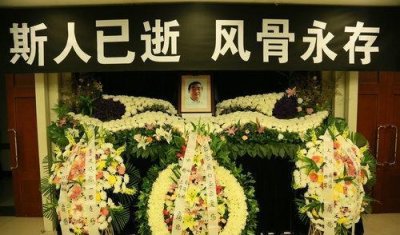 ​同样也包括这四个地方 评论区炸了