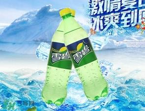 雪碧是碳酸饮料吗？雪碧是酸性还是碱性？