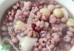 红豆薏米粥怎么煮熟得快?红豆薏米粥怎么煮才熟?